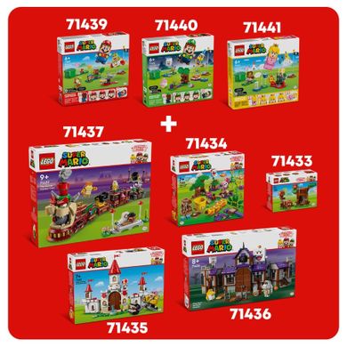 LEGO Super Mario, Expresul Bowser, 71437