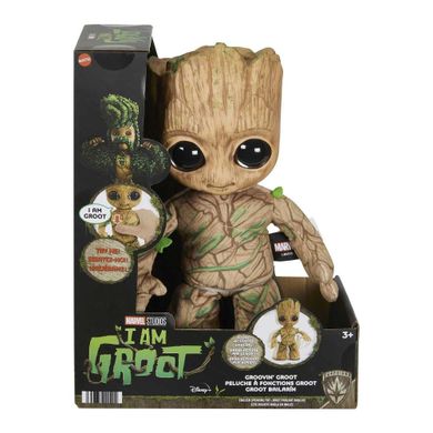 Marvel, Groovin' Groot, mascota cu functie