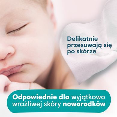 Pampers Sensitive, servetele umede, 12 pachete de 52 servetele, 624 buc.