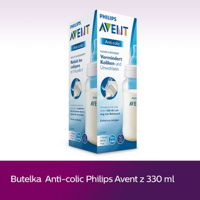 Philips Avent, biberon cu tetina anticolici, 330 ml