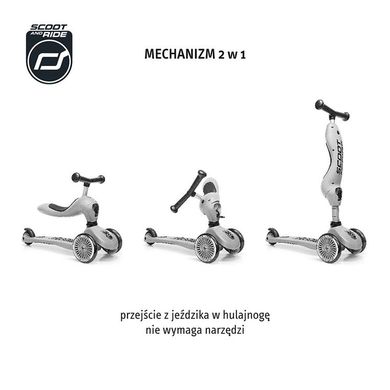 Scoot & Ride, Highwaykick 1, vehicul fara pedale si trotineta 2 in 1, Lemon