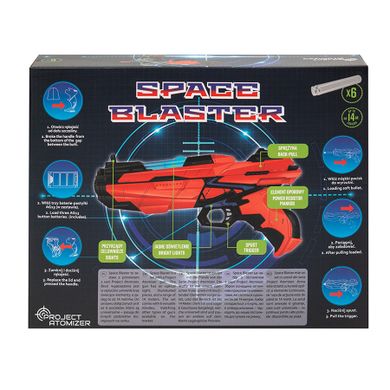 Smiki, Project Atomizer, Space Blaster, lansator si 6 proiectile
