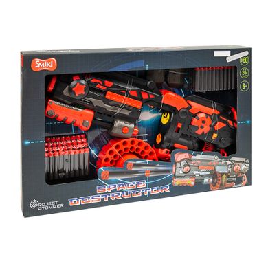 Smiki, Project Atomizer, Space Destructor, lansator si 80 de proiectile