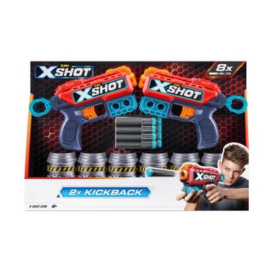Zuru, X-Shot, Excel, Double Kickback, 2 blastere si 8 proiectile, set de joaca