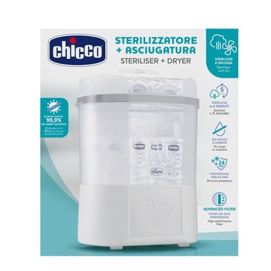 Chicco, All in One, sterilizator cu uscare