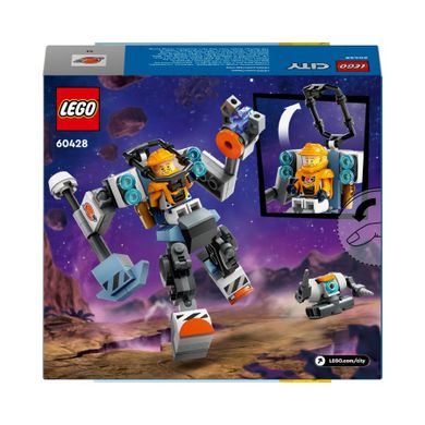 LEGO City, Robot spatial de constructii, 60428