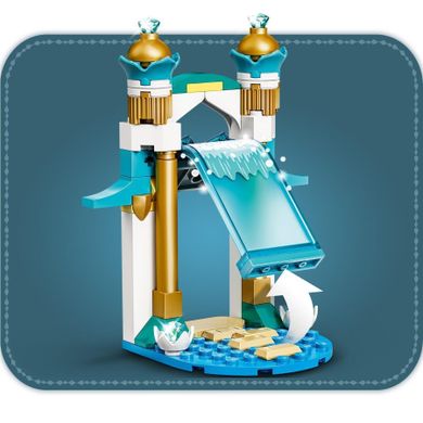 LEGO Disney Princess, Raya si Dragonul Sisu, 43184