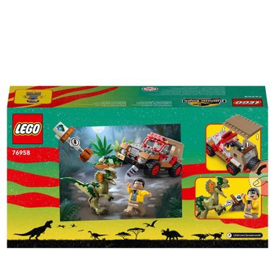 LEGO Jurassic World, Ambuscada asupra unui Dilophosaurus, 76958