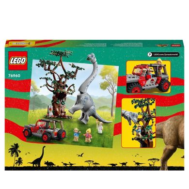 LEGO Jurassic World, Descoperirea unui Brachiosaurus, 76960