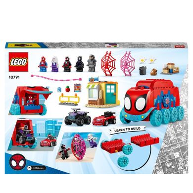 LEGO Marvel, Sediul mobil al echipei lui Paienjenel, 10791