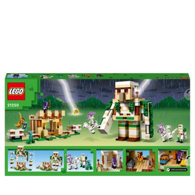 LEGO Minecraft, Fortareata Golemul de fier, 21250