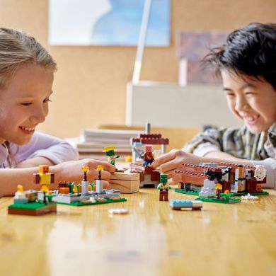 LEGO Minecraft, Satul parasit, 21190