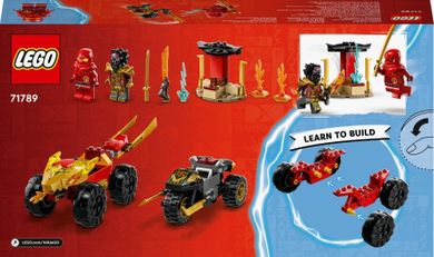LEGO NINJAGO, Infruntarea dintre Kai in masina si Ras pe motocicleta, 71789