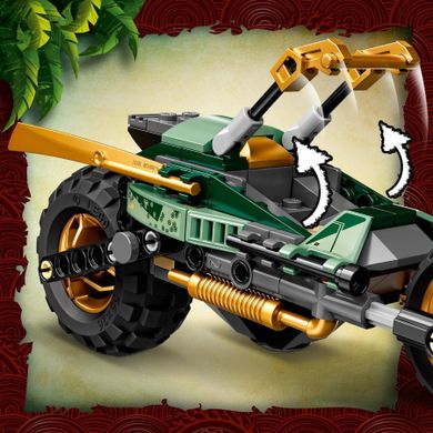 LEGO NINJAGO, Motocicleta chopper a lui Lloyd, 71745