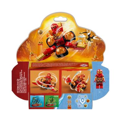 LEGO NINJAGO, Rotirea Spinjitzu a lui Kai cu puterea dragonului, 71777