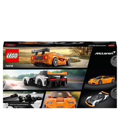 LEGO Speed Champions, McLaren Solus GT si McLaren F1 LM, 76918