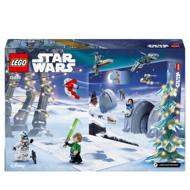 LEGO Star Wars, Calendar de advent 2024, 75395