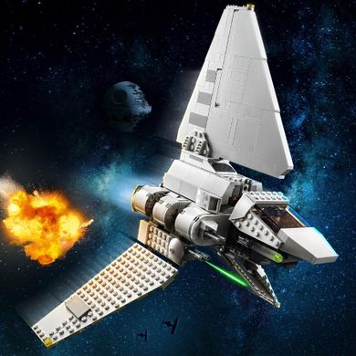 LEGO Star Wars, Imperial Shuttle, 75302