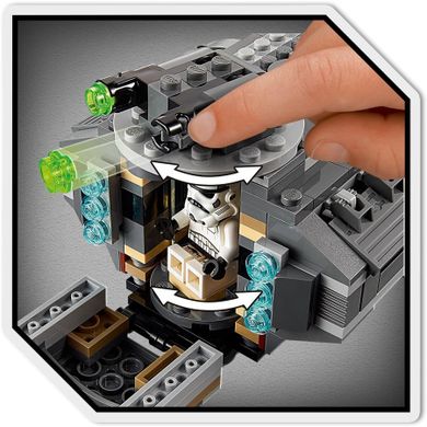 LEGO Star Wars Mandalorian, Pradatorul imperial blindat, 75311