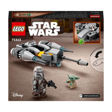 LEGO Star Wars, Micronava de lupta Starfighter N-1 a Mandalorianului, 75363
