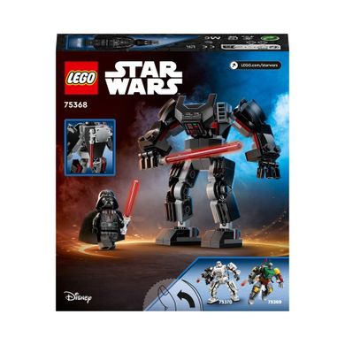 LEGO Star Wars, Robot Darth Vader, 75368