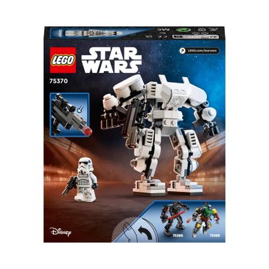 LEGO Star Wars, Robot Stormtrooper, 75370
