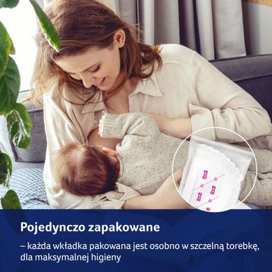 Lovi, Discreet Elegance, tampoane antibacteriene pentru san, bej, 20 buc.