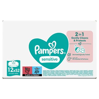 Pampers Sensitive, servetele umede, 12 pachete de 52 servetele, 624 buc.