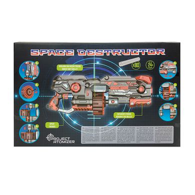 Smiki, Project Atomizer, Space Destructor, lansator si 80 de proiectile