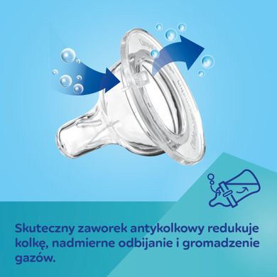 Canpol babies, EasyStart, Mountains, biberon cu tetina anticolici, bej, 120 ml