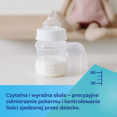 Canpol babies, EasyStart, Newborn baby, biberon cu gatul larg, 120 ml, bej, 0m+