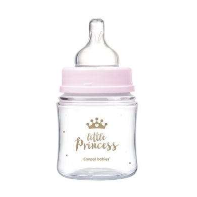 Canpol babies, setul, biberon 120 ml + suzeta din silicon, 0-2 luni