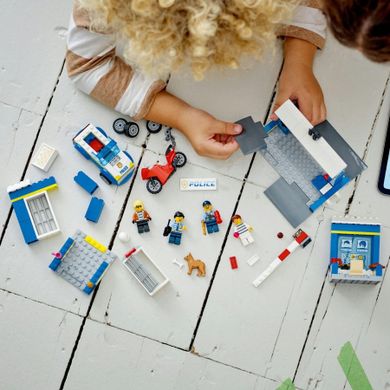 LEGO City, Urmarire la sectia de politie, 60370