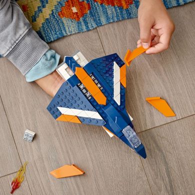 LEGO Creator, 3in1 Avion supersonic, 31126