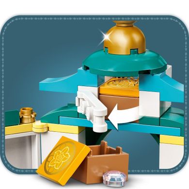 LEGO Disney Princess, Raya si Dragonul Sisu, 43184