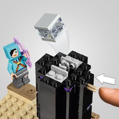 LEGO Minecraft, Batalia finala, 21151