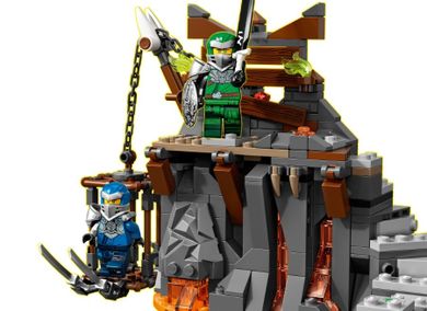 LEGO NINJAGO, Calatorie catre temnitele Craniu, 71717