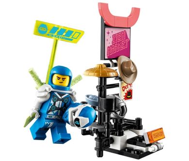 LEGO NINJAGO, Piata jucatorului, 71708