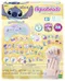 Aquabeads, Lilo si Stitch, Nail Studio, set creativ, 35121