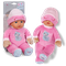 Baby Born, For Babies, Sleepy Pink, papusa, 30 cm