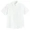 Cool Club, Camasa cu maneca scurta pentru baieti, regular, alb