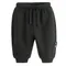 Cool Club, Pantaloni trening pentru baieti, baggy, negru