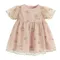 Cool Club, Rochie cu maneca scurta pentru fete, bej