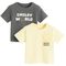 Cool Club, Tricou pentru baieti, mix, imprimeu SmileWorld, set, 2 buc.