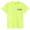 Cool Club, Tricou pentru baieti, verde