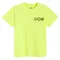 Cool Club, Tricou pentru baieti, verde