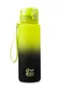 CoolPack, Brisk, sticla de apa, Gradient, 600 ml, Lemon