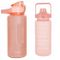 CoolPack, Cancan, sticla de apa,, Pastel Peach, 2000 ml