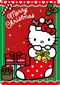 Hello Kitty, patura polar, 100-140 cm