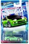 Hot Wheels, 90s Street Sport Japan, Nissan 300ZX Twin Turbo, masina, scara 1:64, JCB59